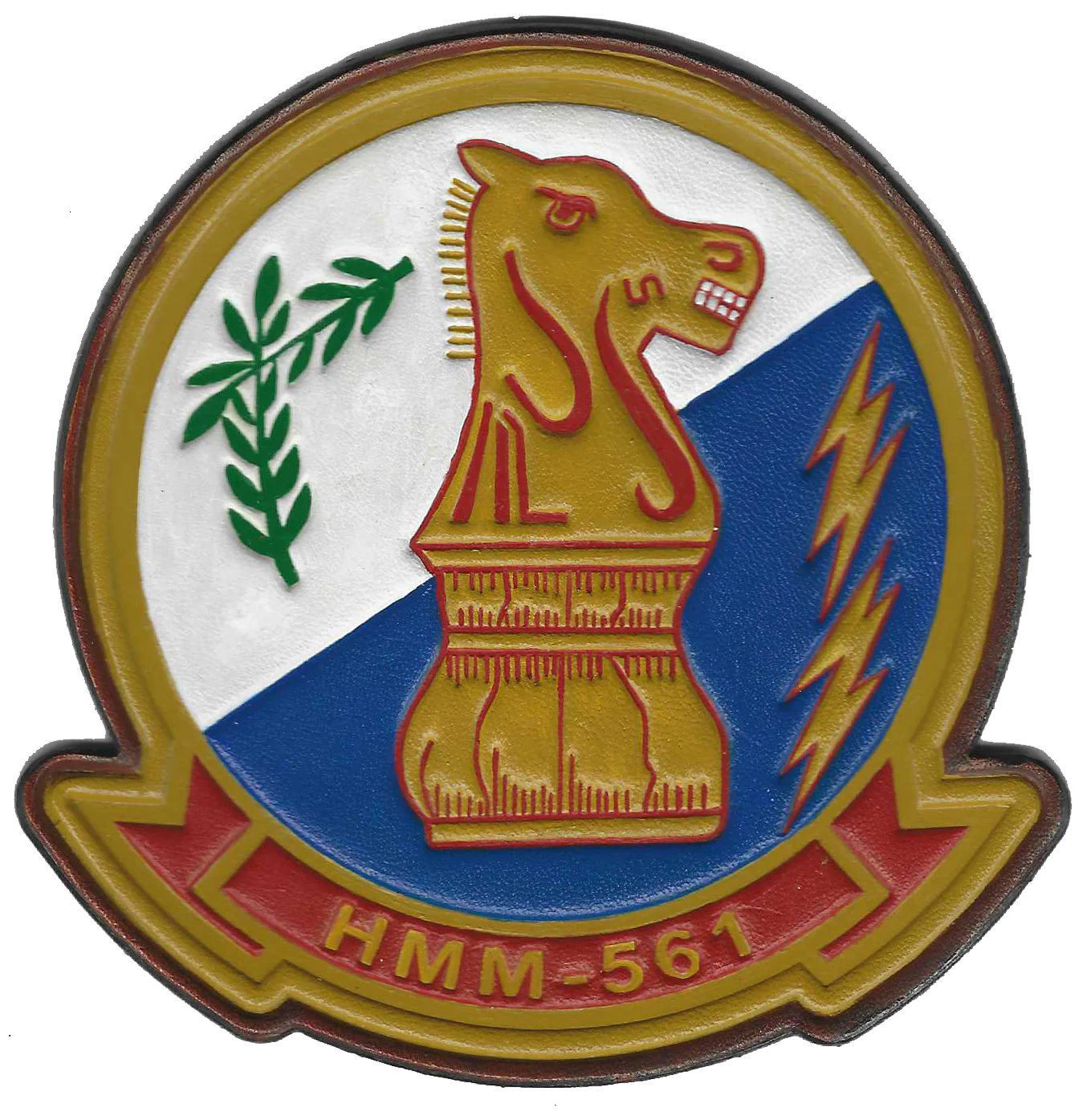 Officially Licensed HMM-561 Leather patches