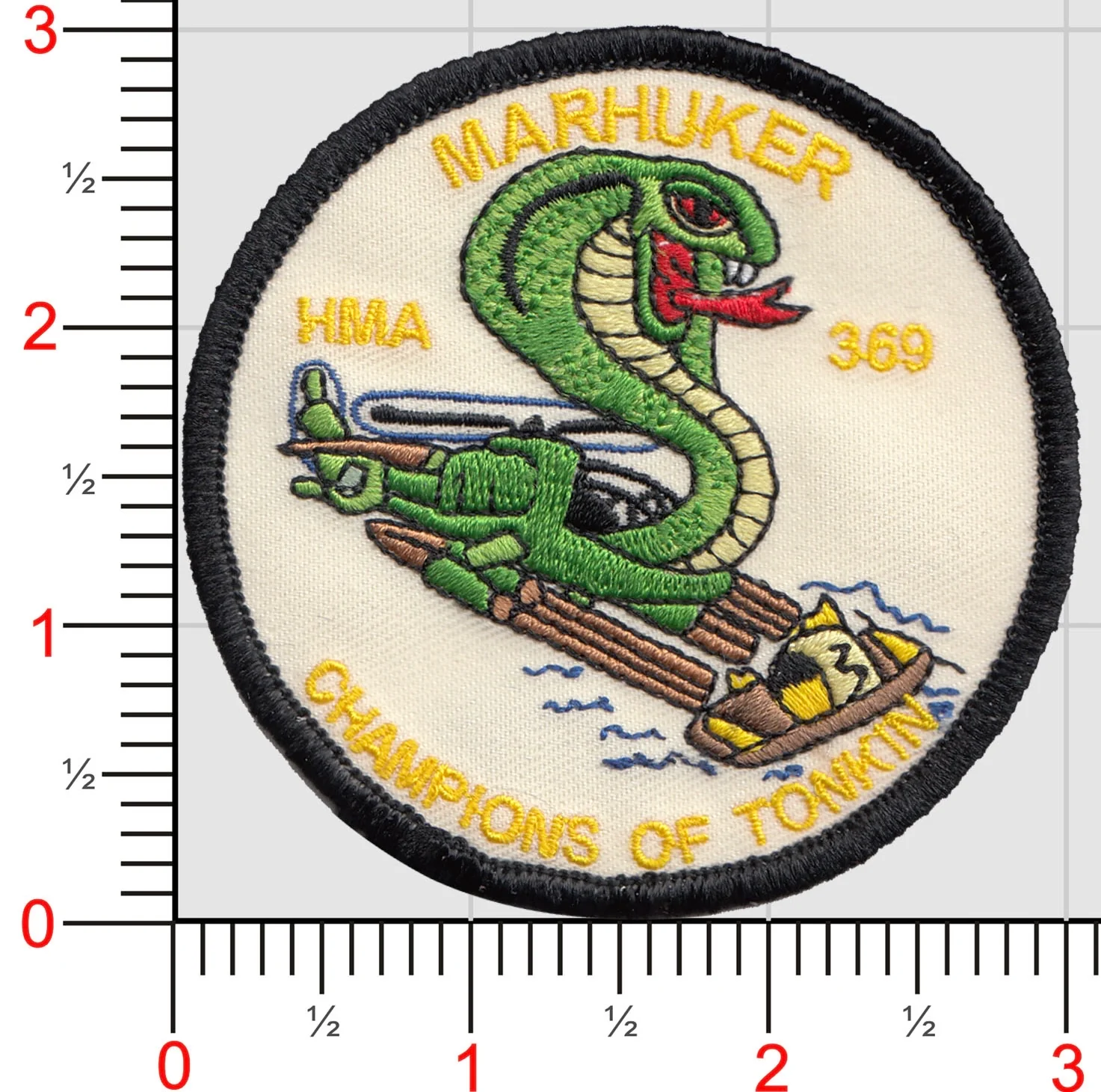 Officially Licensed HMA-369 MARHUCKER Patch