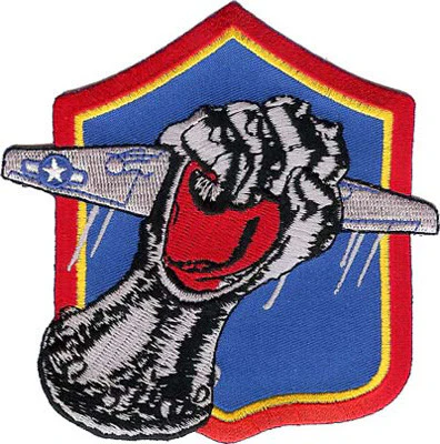 Officially Licensed VMTB 234 Patch