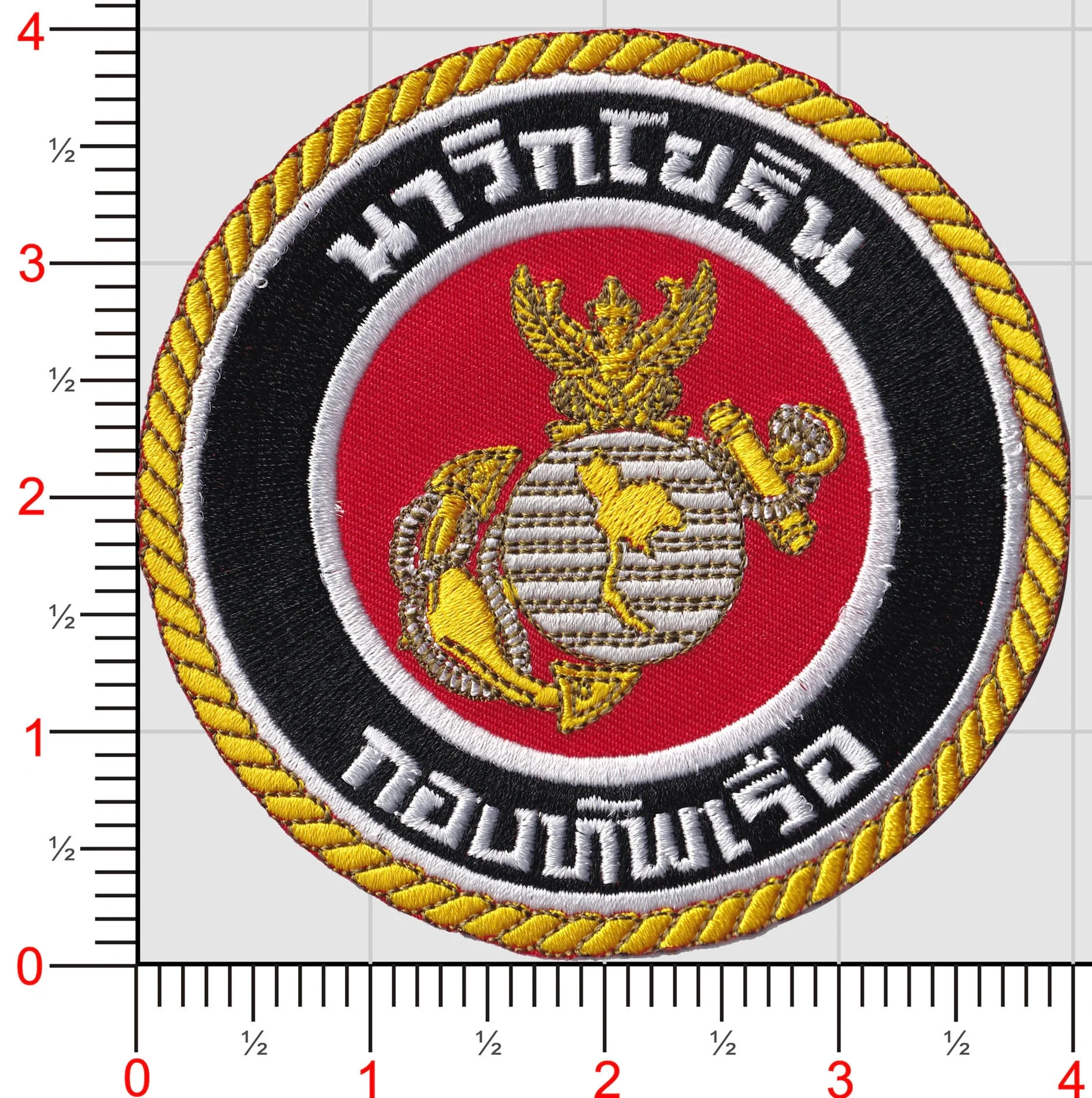 Thai Marines Patch