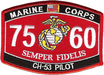 Officially Licensed USMC MOS Patches