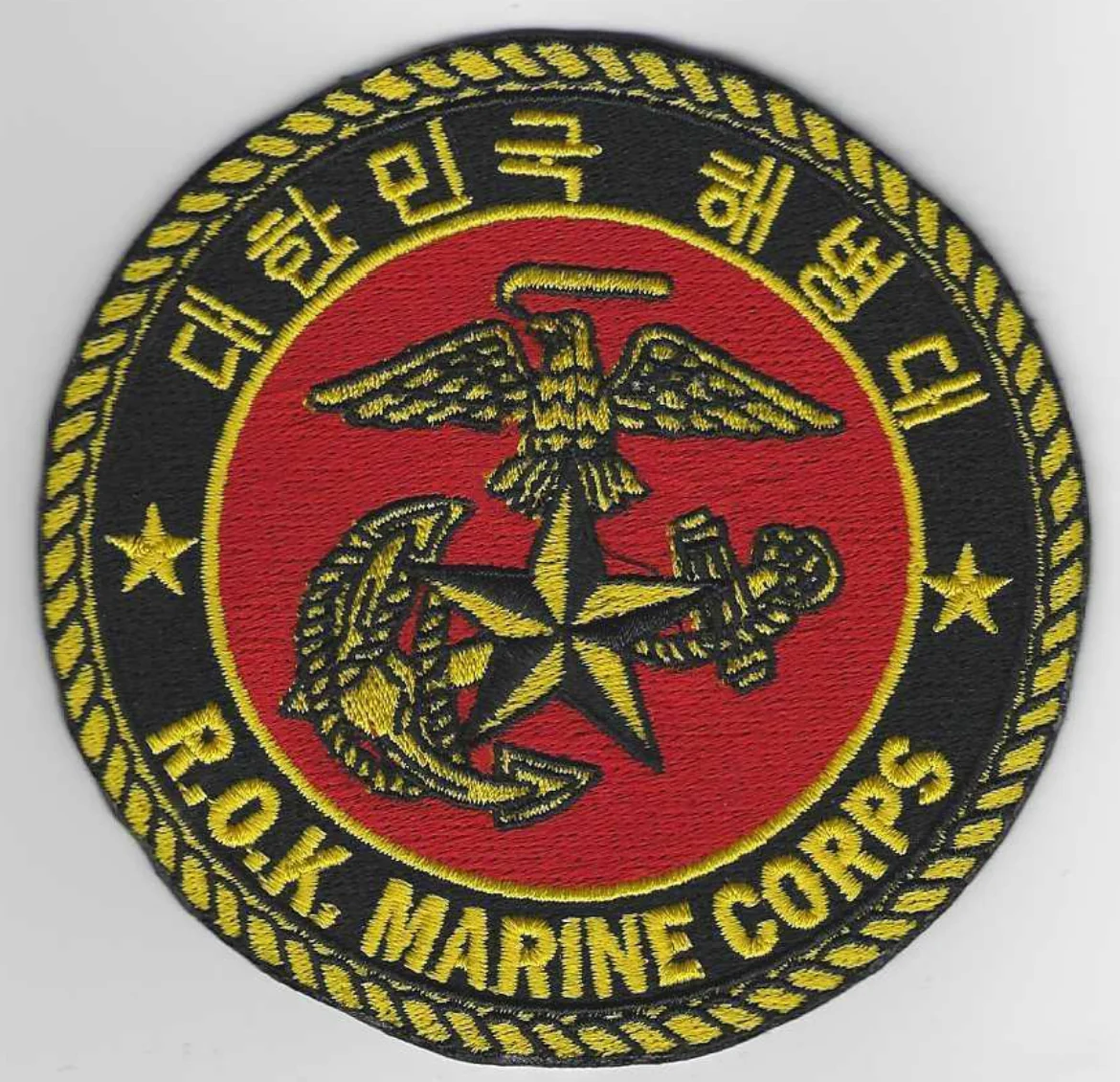 ROK Republic of Korea Marines Patch (International Marines)