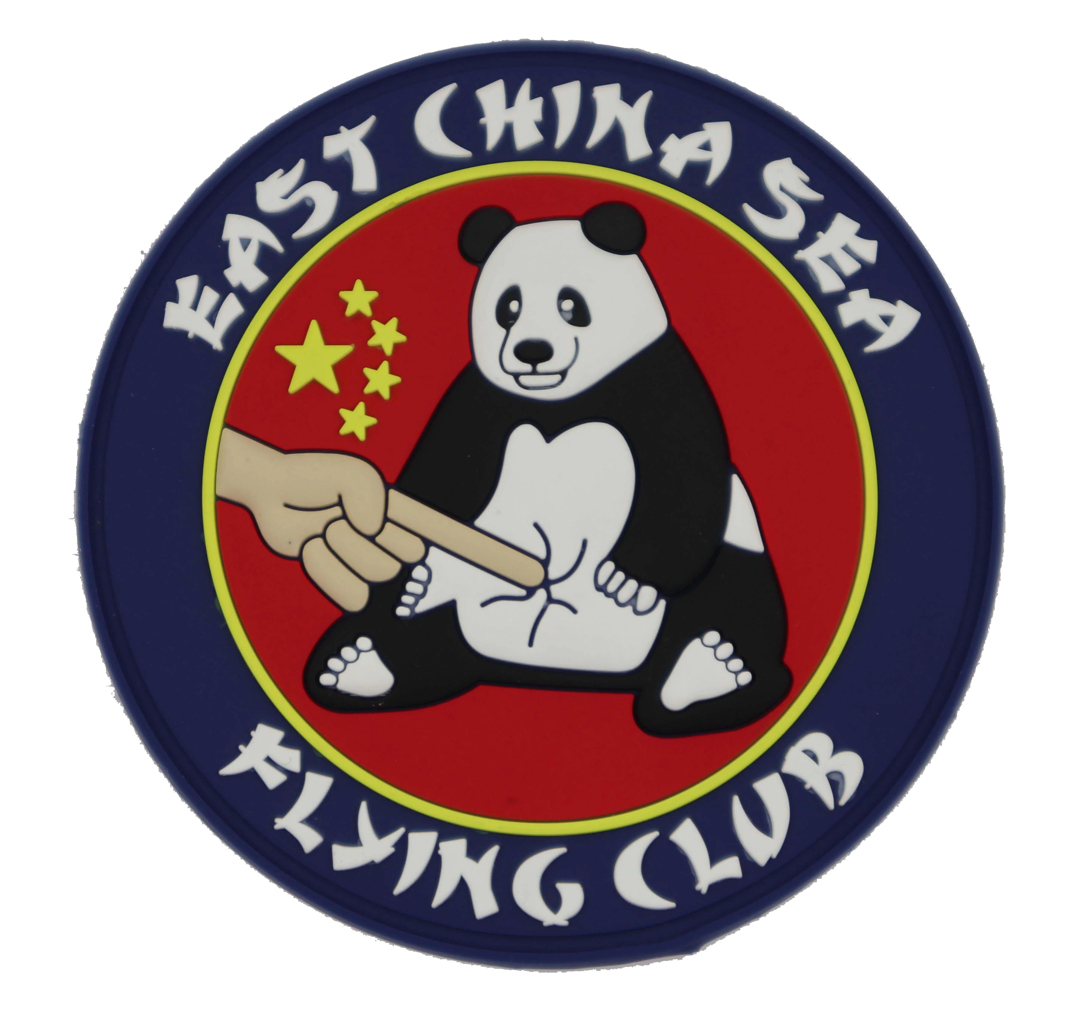 East China Sea Flying Club Patch