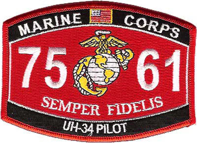 Officially Licensed USMC MOS Patches