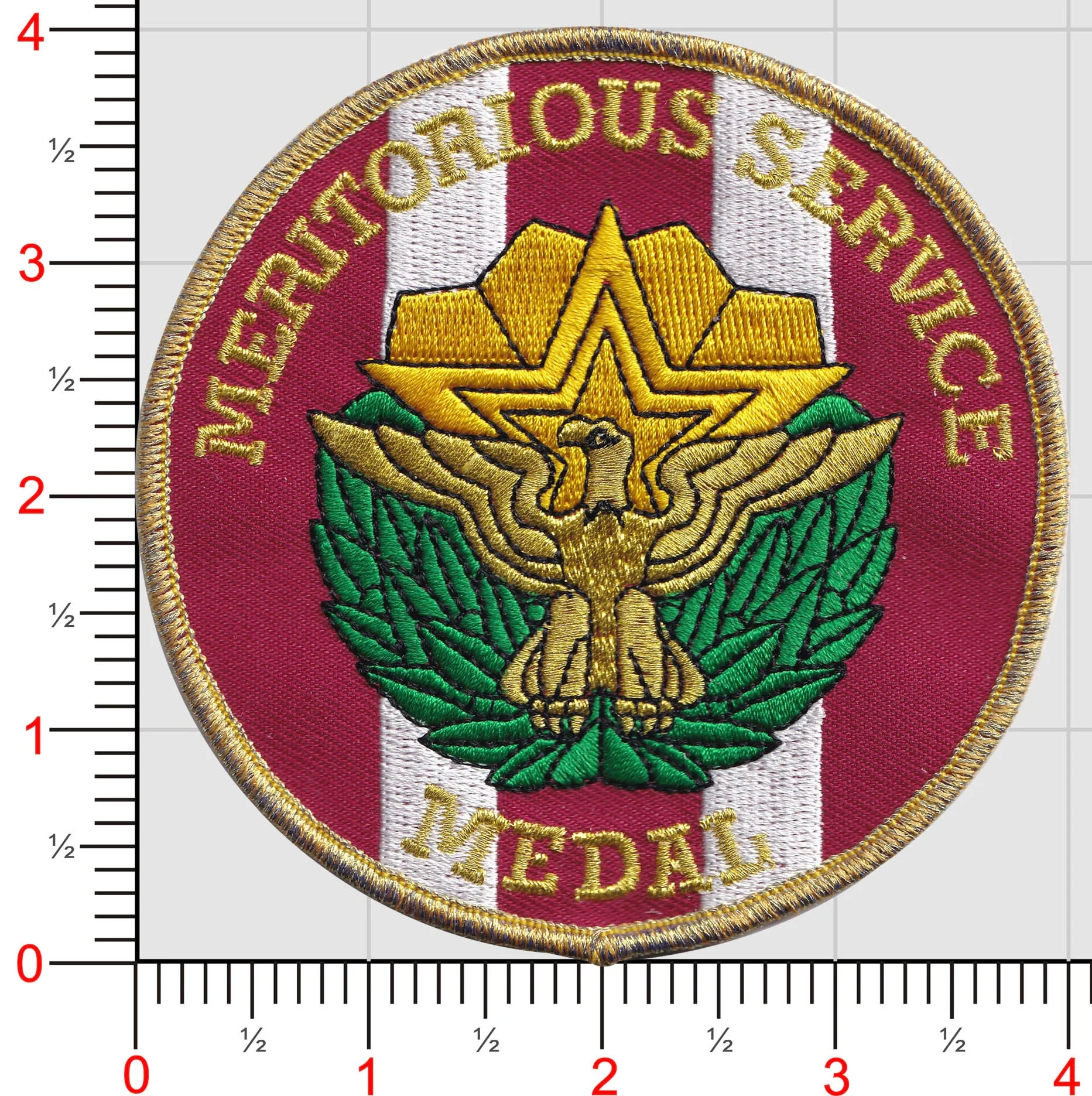 Meritorious Service patch