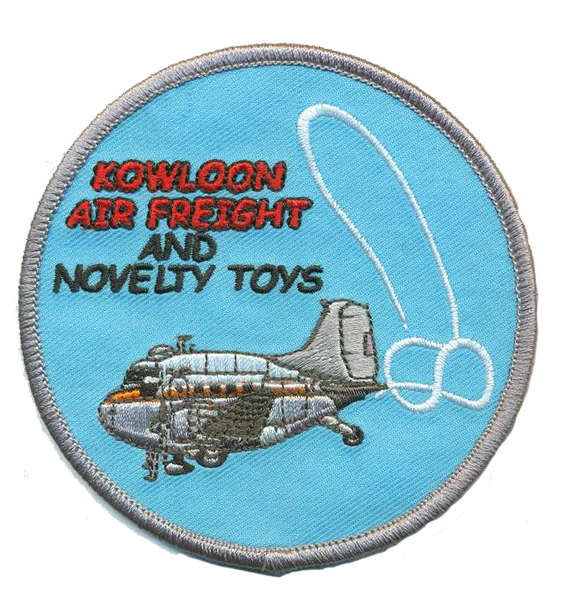 Kowloon Air Freight Sky Art Patch