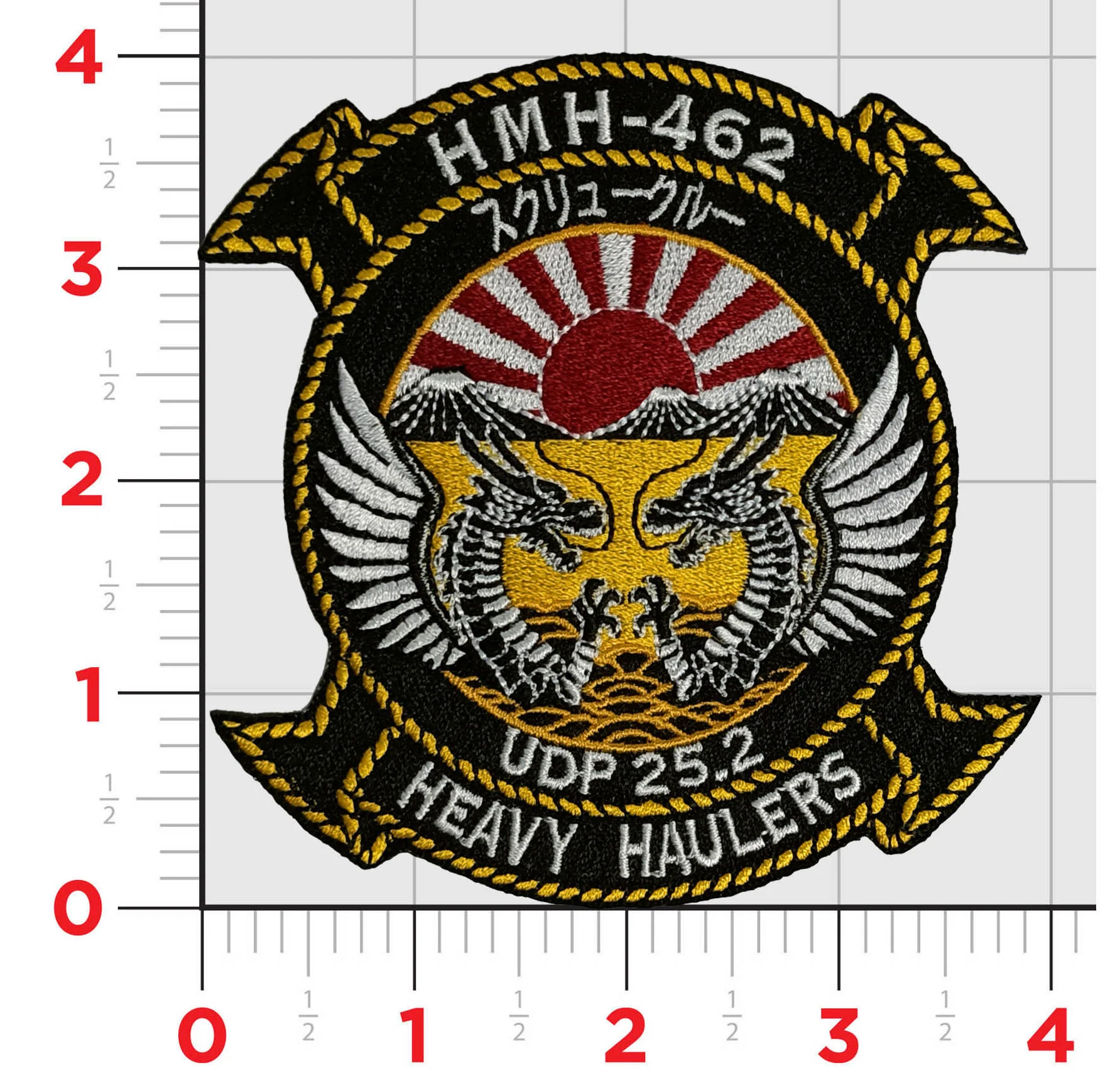 Official HMH-462 Heavy Haulers Japan Det 25.2 Patch