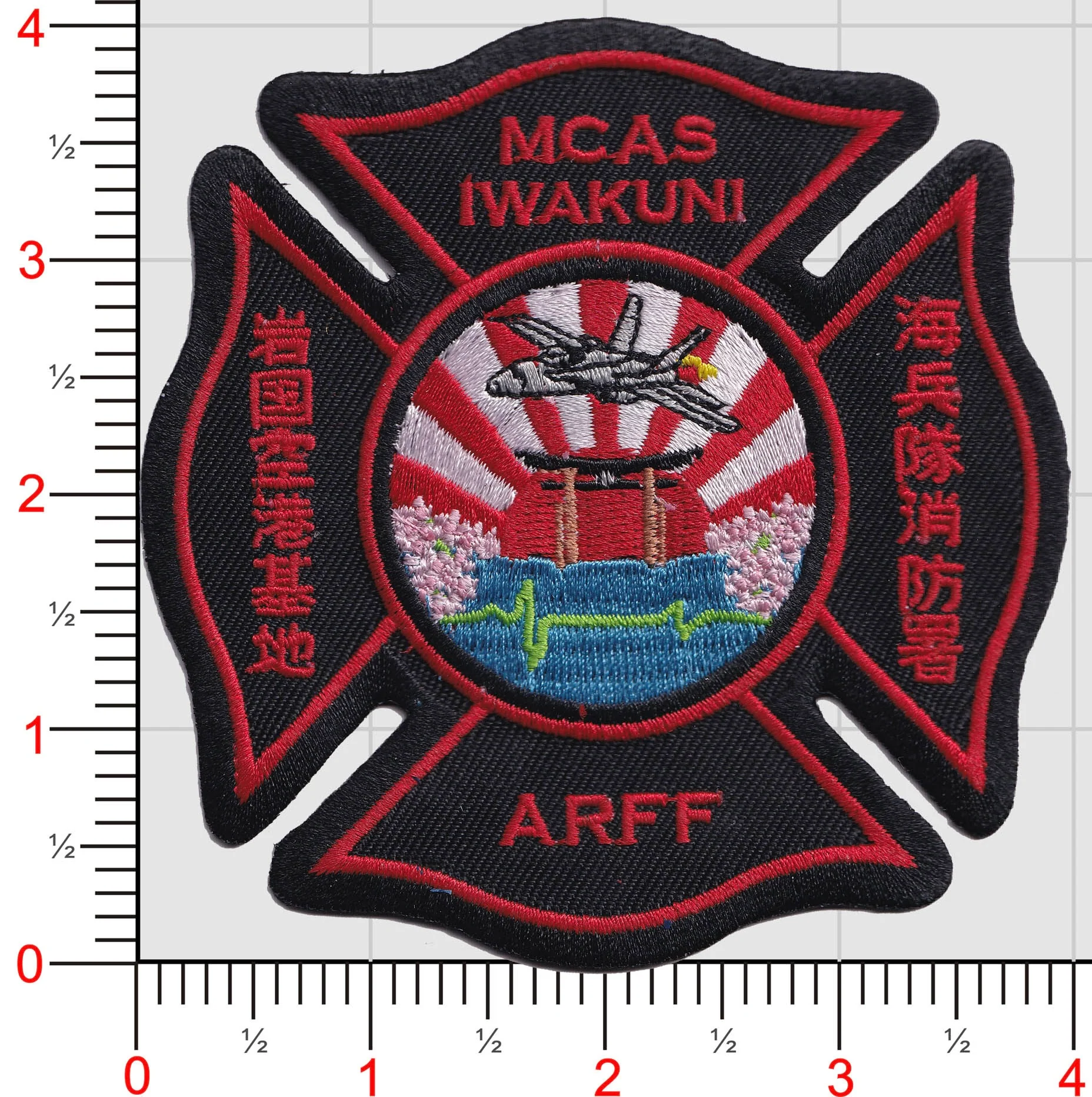 Officially Licensed USMC MCAS Iwakuni Patch
