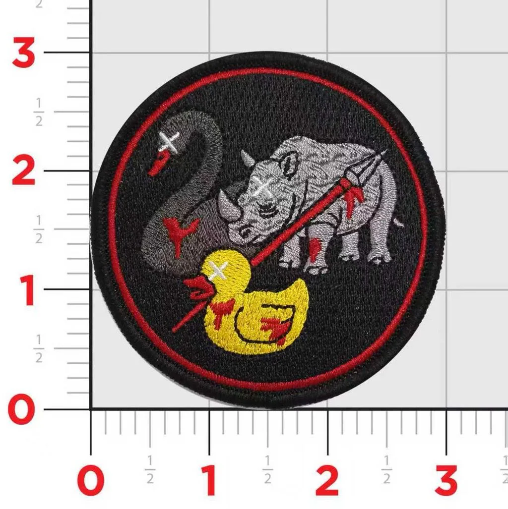 Official HMLAT-303 Atlas Department of Safety and Standards DOSS Patch