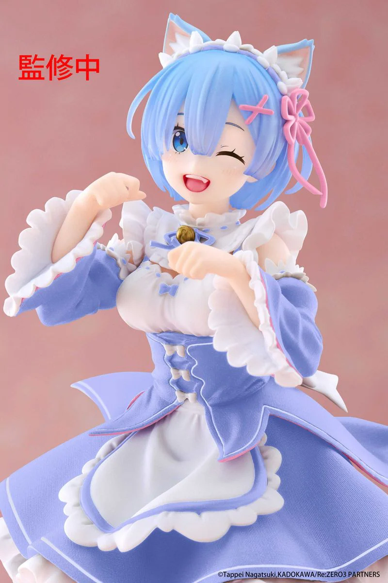 Re:Zero - Coreful Rem Cat Maid - Figuuri (ker?ilyhahmo)