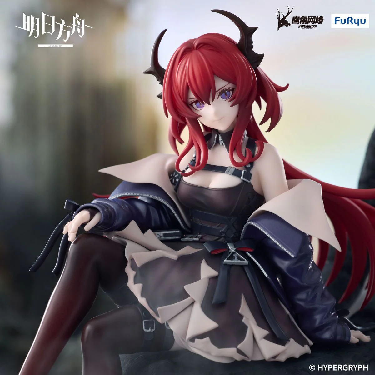 Arknights - Surtr - Noodle Stopper -figuuri (ker?ilyhahmo)