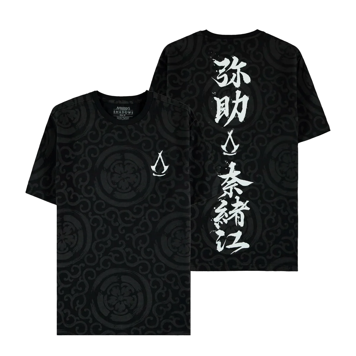 Assassin's Creed Shadows - Kanji Clan - T-paita