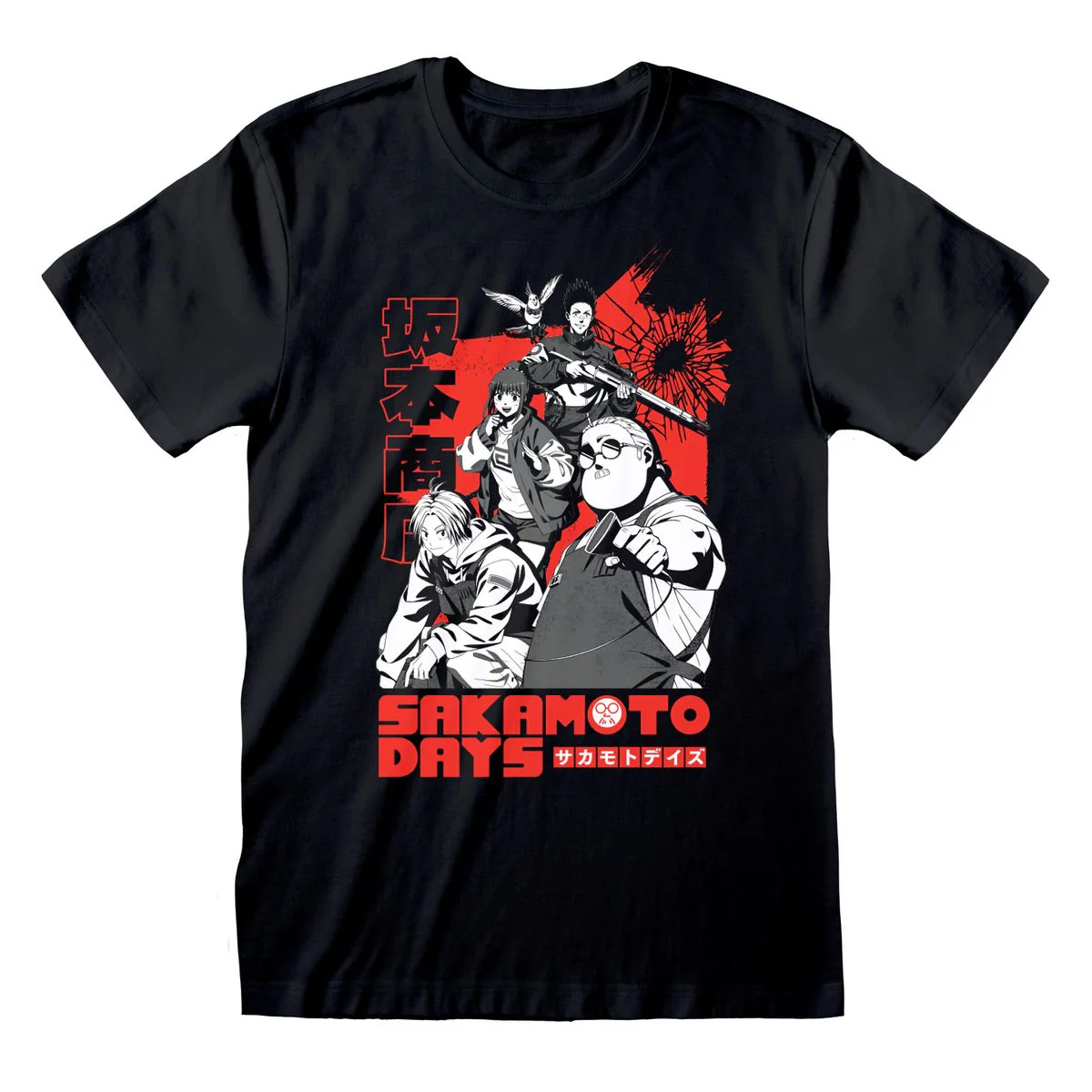 Sakamoto Days - Stylized - T-paita