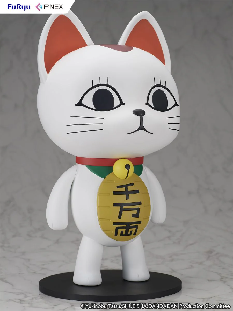 Dandadan - F:Nex Granny Beckoning Cat 40 cm - Figuuri (ker?ilyhahmo)