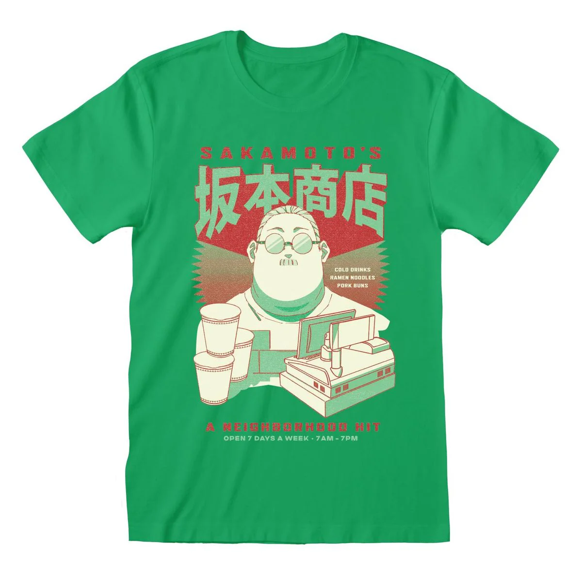 Sakamoto Days - Greens - T-paita