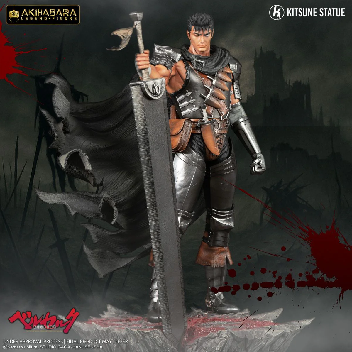 Berserk - Akihabara Legend 1/8 Guts - Figuuri (ker?ilyhahmo)