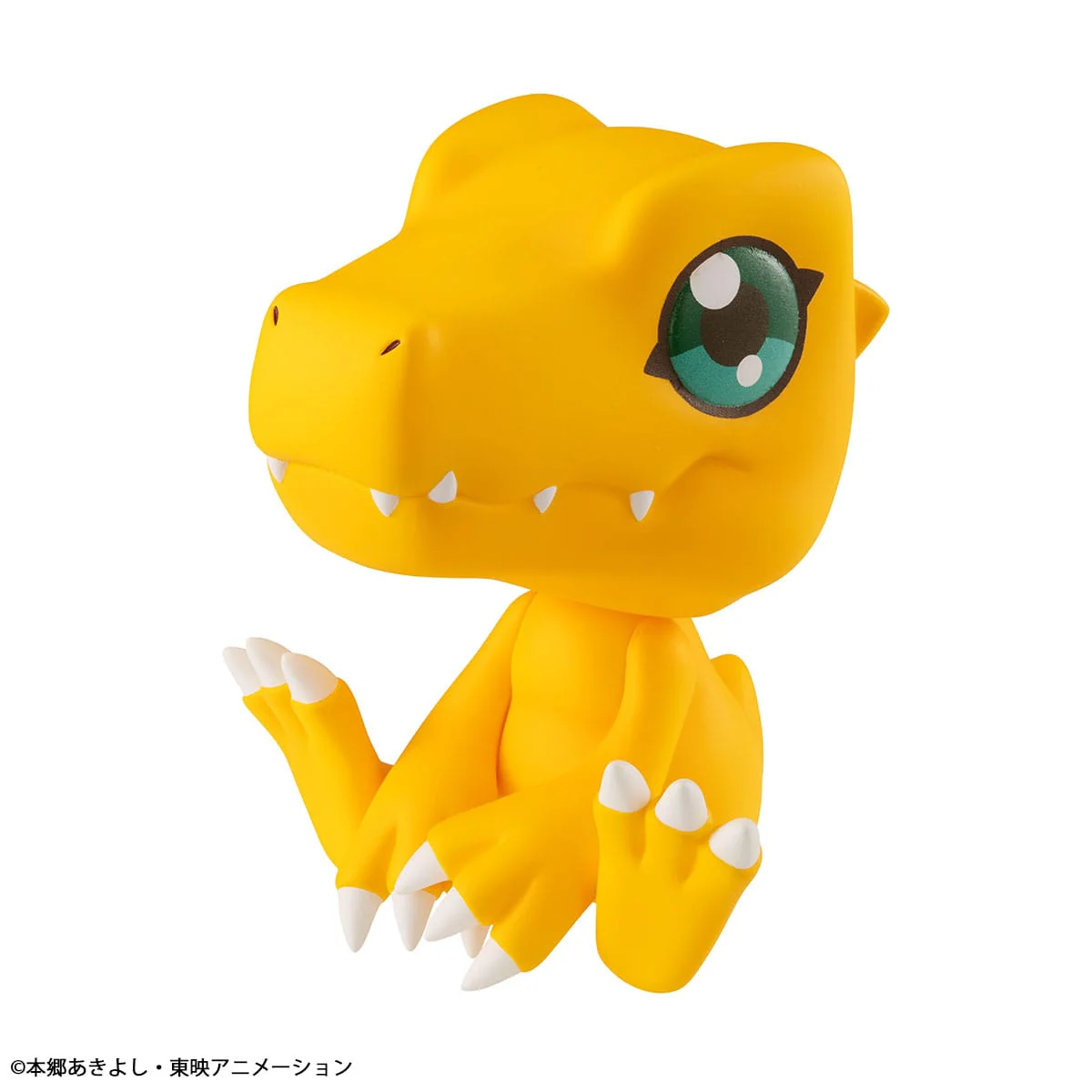 Digimon - Look Up Agumon - Figuuri (ker?ilyhahmo)