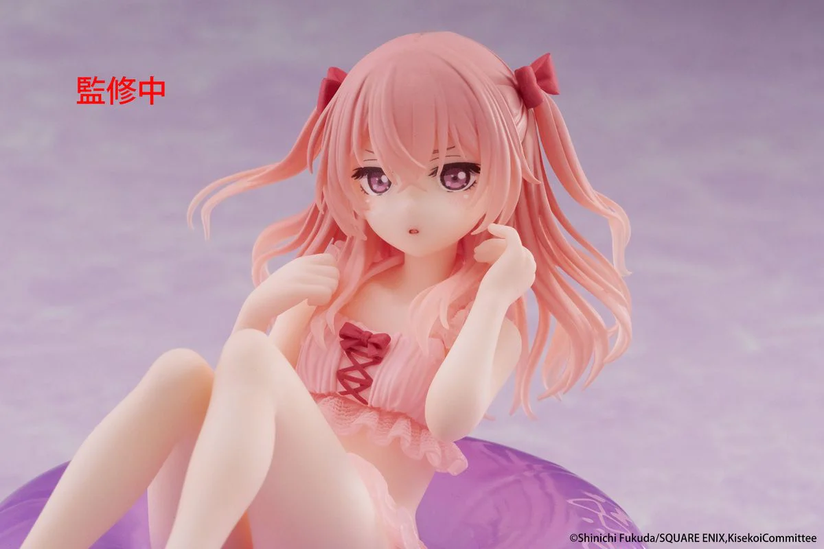 My Dress-Up Darling - Aqua Float Girls Sajuna Inui - Figuuri (ker?ilyhahmo)