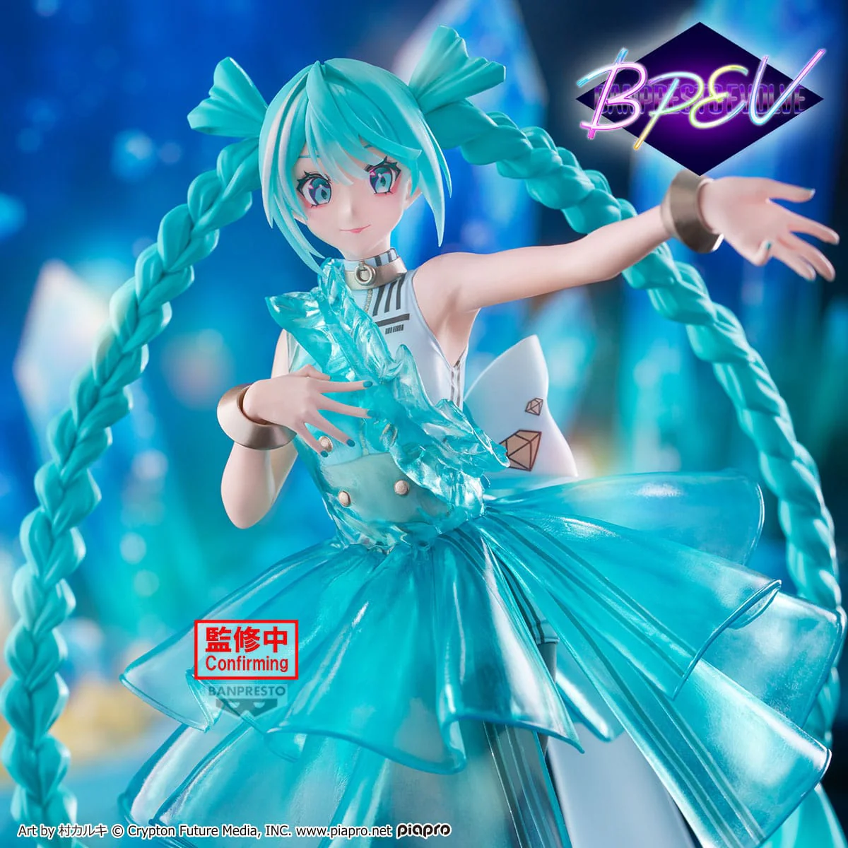 Hatsune Miku - Clearluxe Emerald Gem - Figuuri (ker?ilyhahmo)