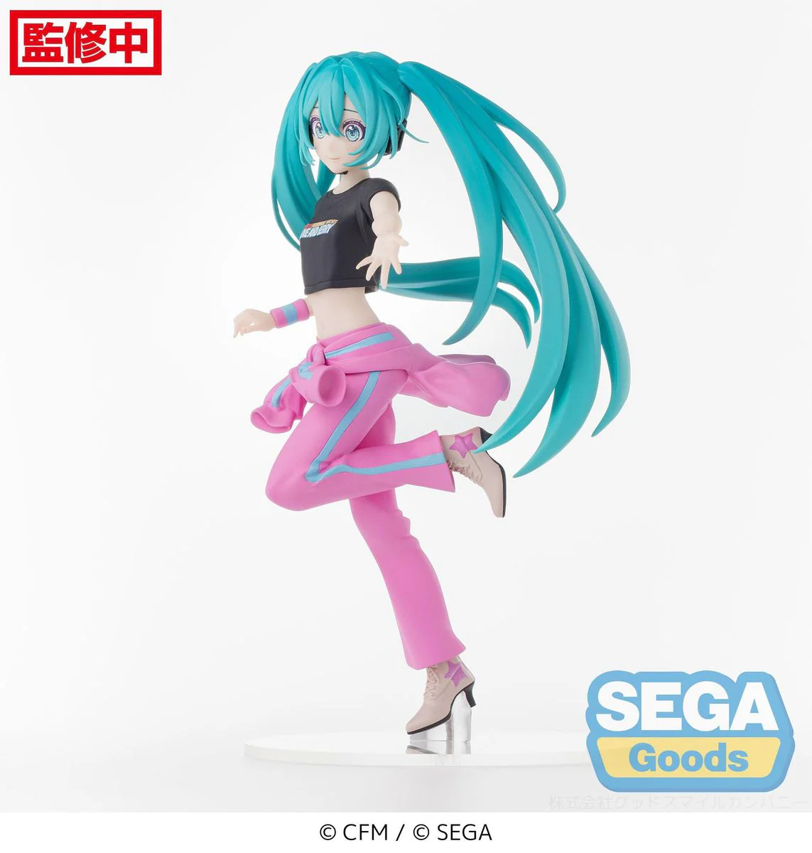 Hatsune Miku - Love and Berry Dress Up and Dance! Berry Costume - Figuuri (ker?ilyhahmo)