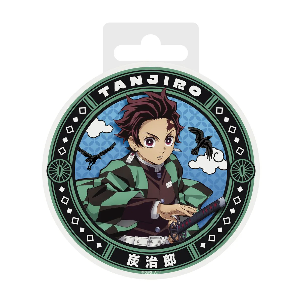 Demon Slayer - Tanjiro - Lasinalunen / mukinalunen