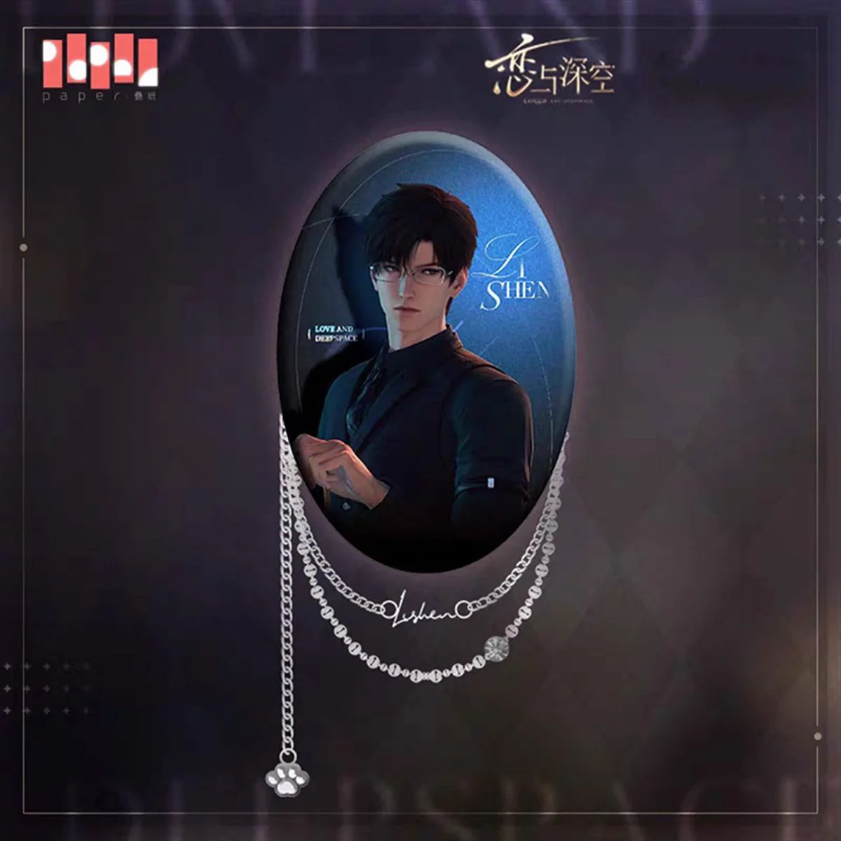 Love and Deepspace - Zayne - Pinssi