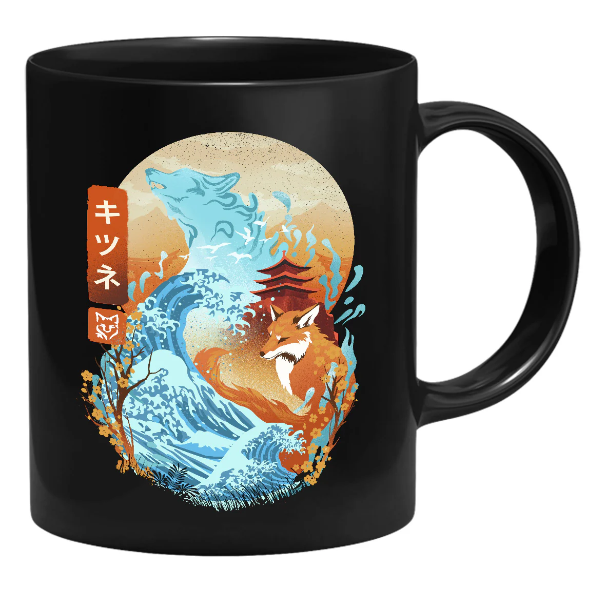 Dan Fajardo - Great Wave Fox - Muki