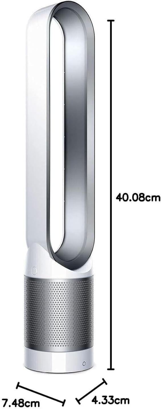 Dyson Purifier CoolTM Gen1 TP10