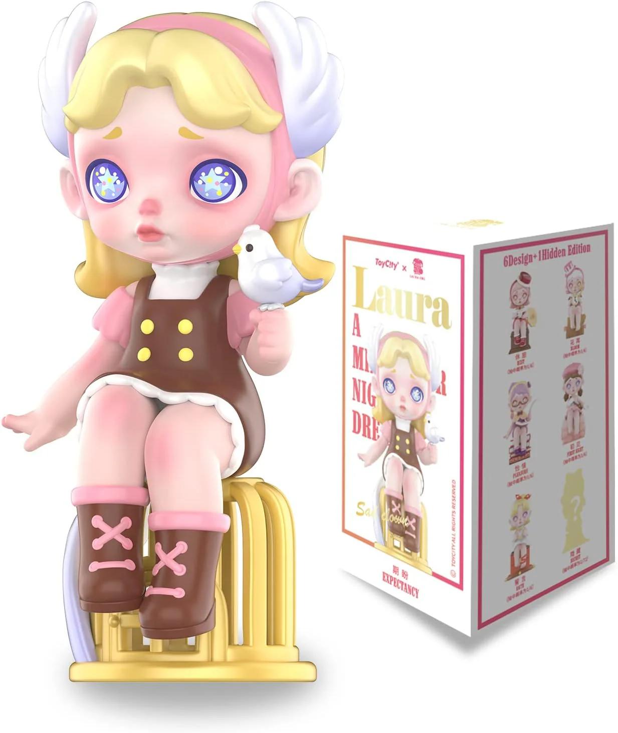 2025 12-Pack Blind Box, Fashion Trendsetters Series Cute Blind Box Action Figures Popular Collectible Toys Birthday Halloween Christmas Gifts