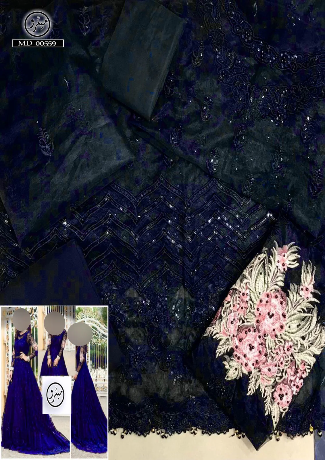 Zainab Chottani Net Maxi