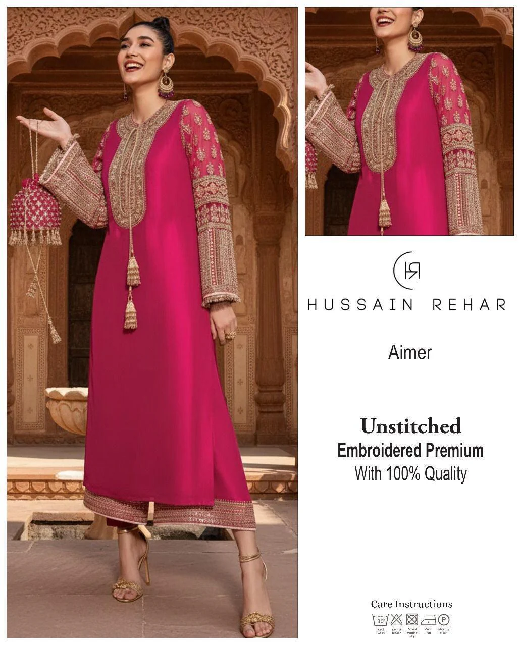 Hussain Rehar Silk Suit