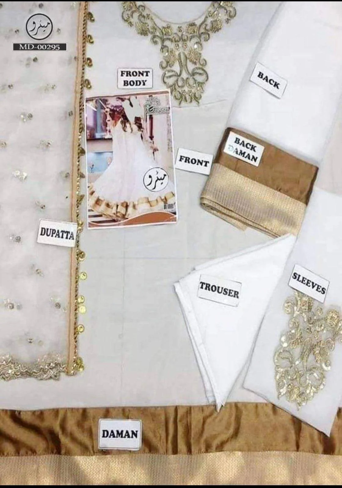 Aiza Khan Chiffon Maxi