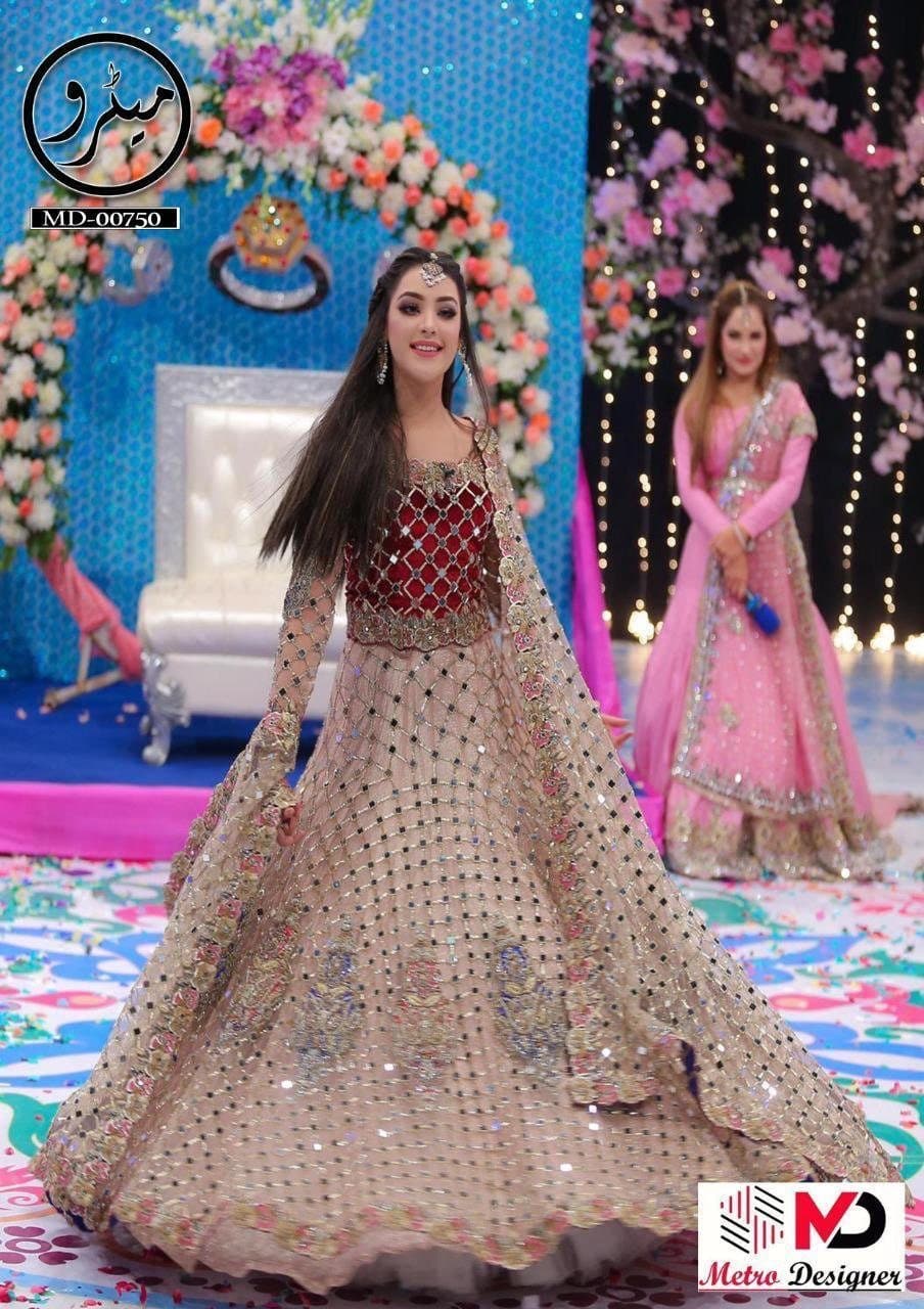 Kashee Net Bridal Suit