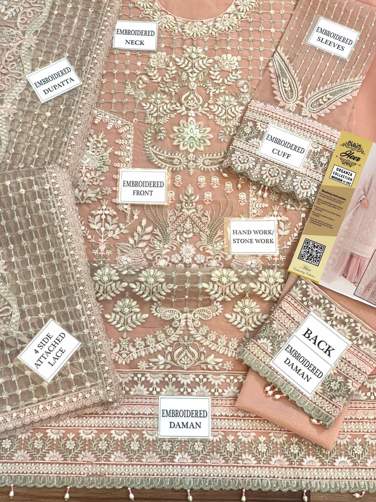 Emaan Adeel Organza Suit