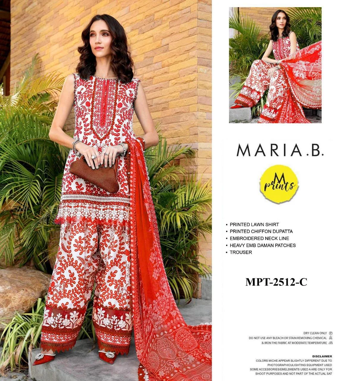 Maria B Lawn Suit