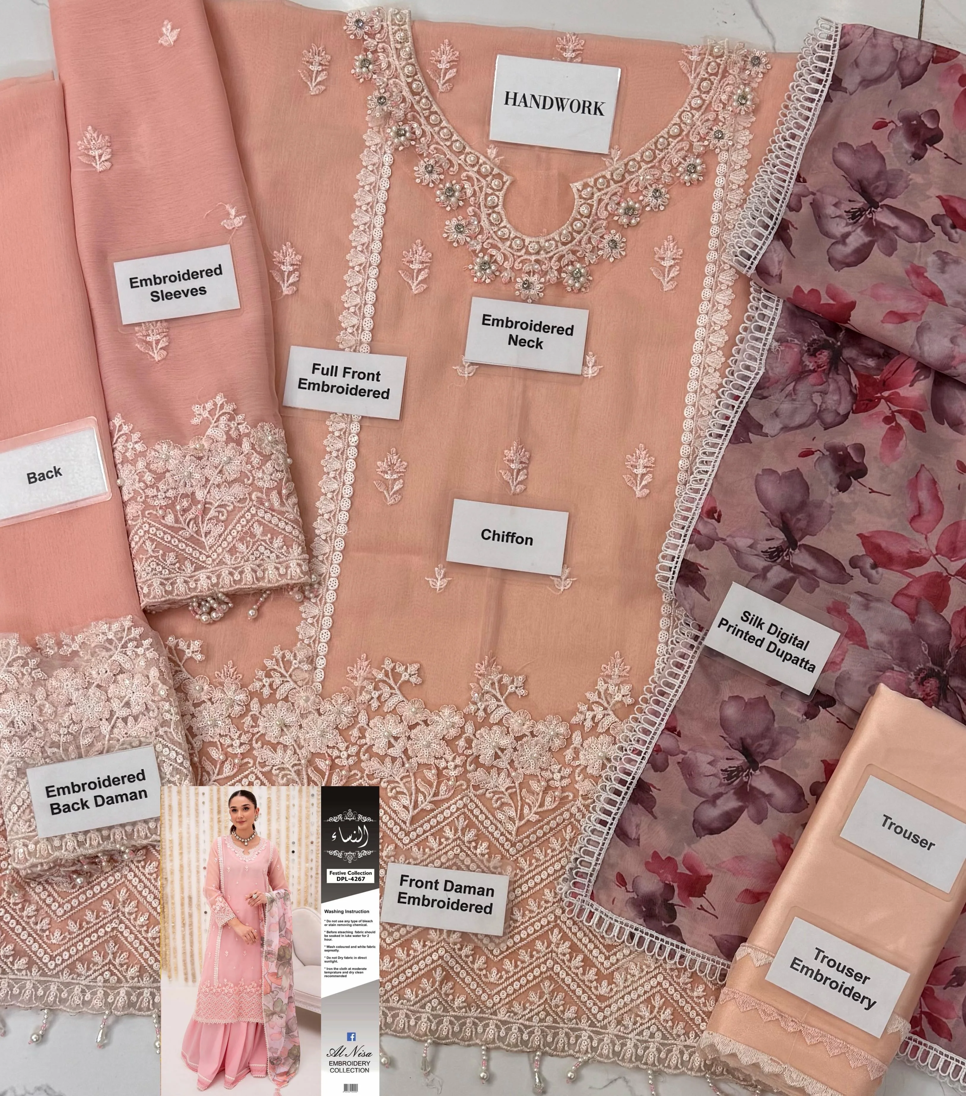 Maliha Kamal Chiffon Suit