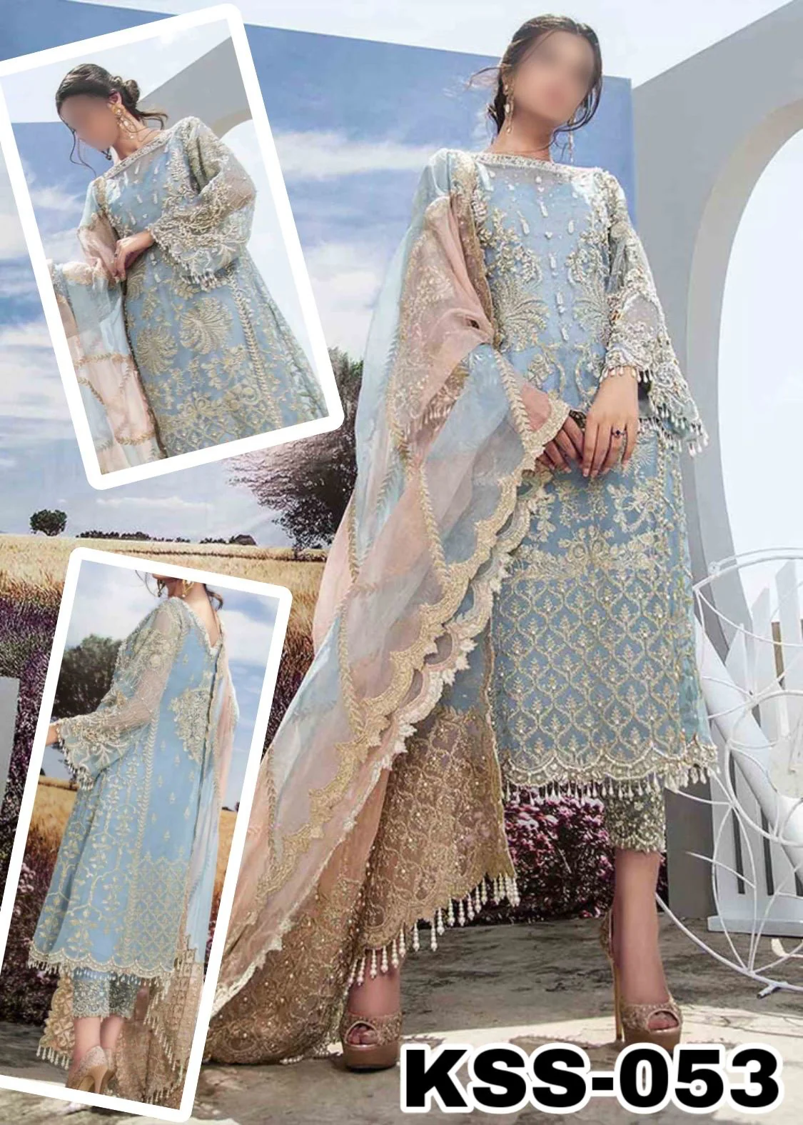 Agha Noor Organza Suit