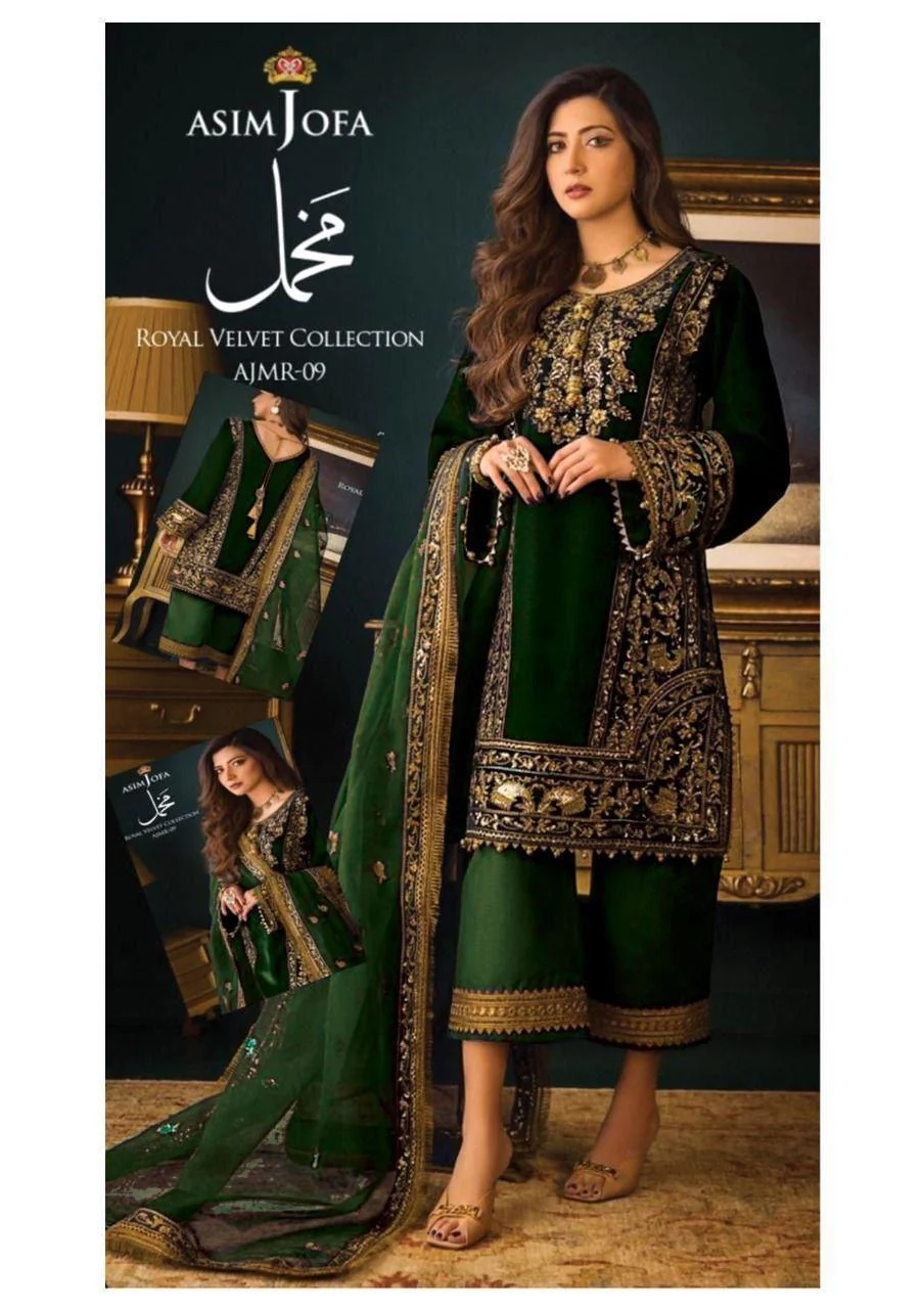 Asim Jofa Velvet Suit