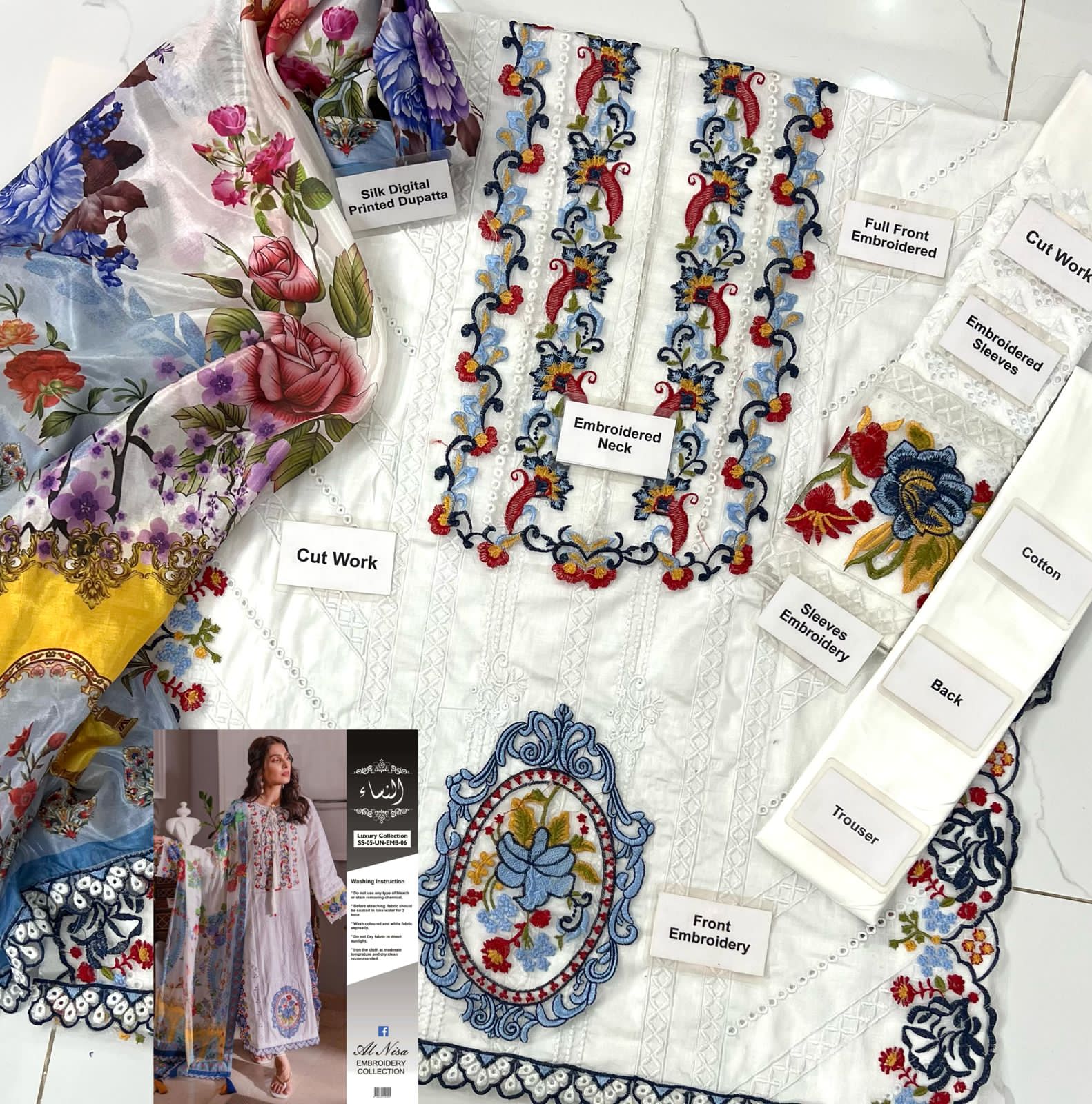 Faiza Saqlain Cotton Suit