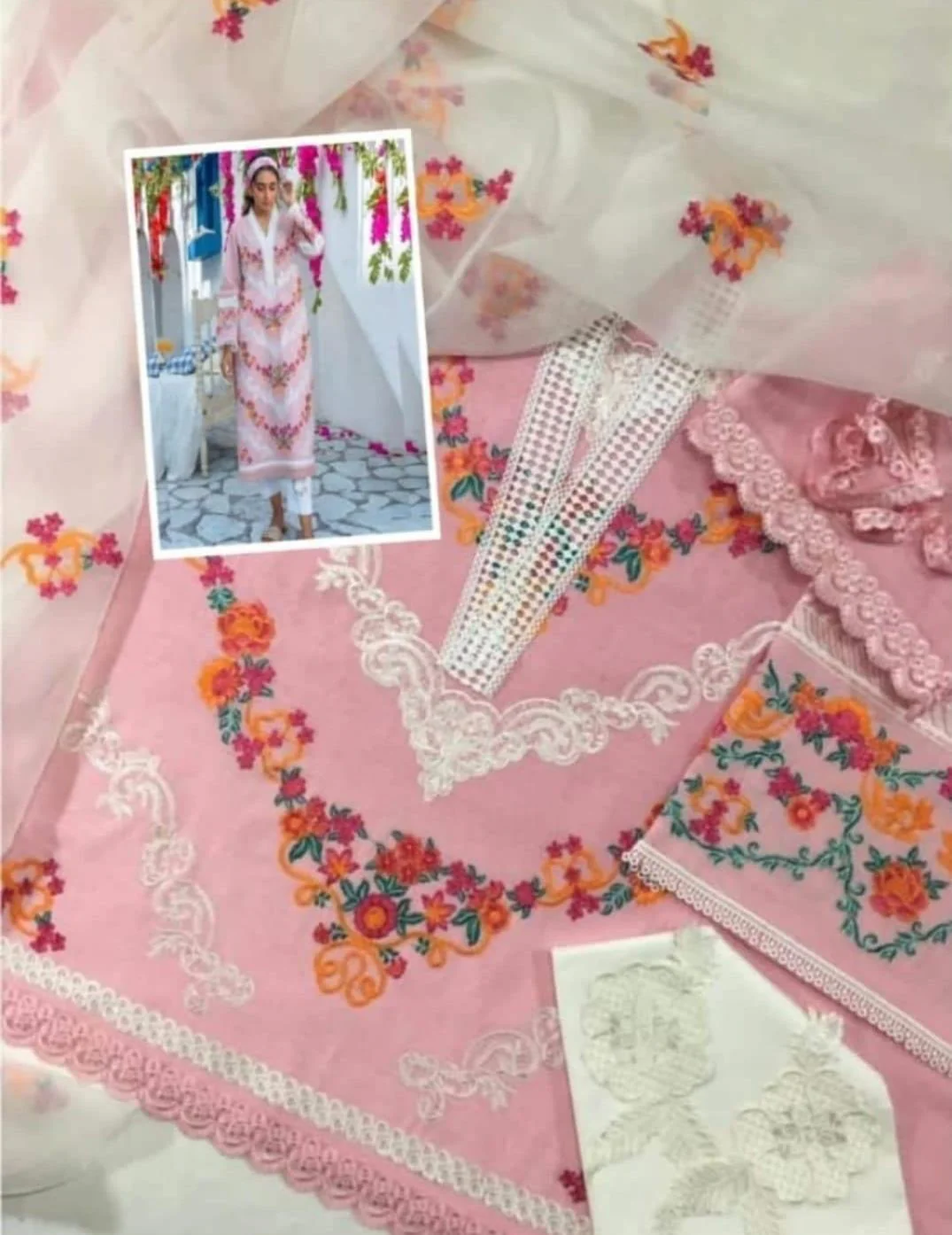 Sobia Nazir Cotton Suit