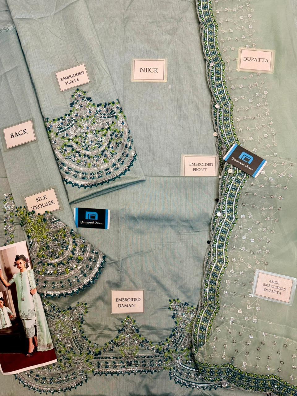 Hussain Rehar Silk Suit