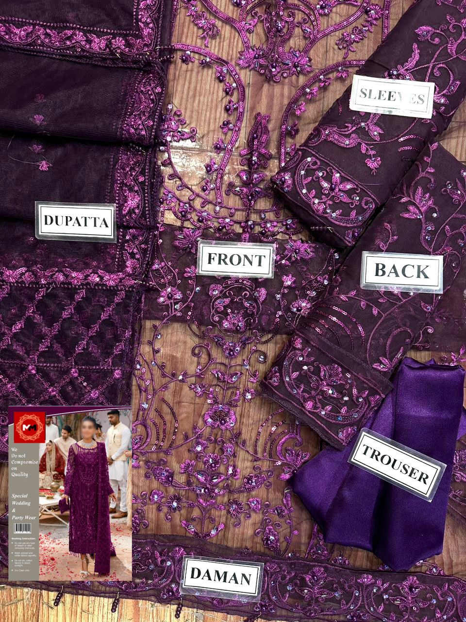 Kanwal Malik Organza Suit