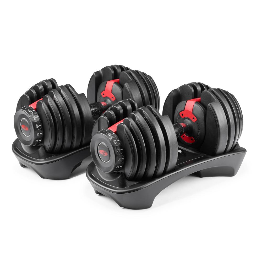 552 ADJUSTABLE DUMBBELLS (PAIR)