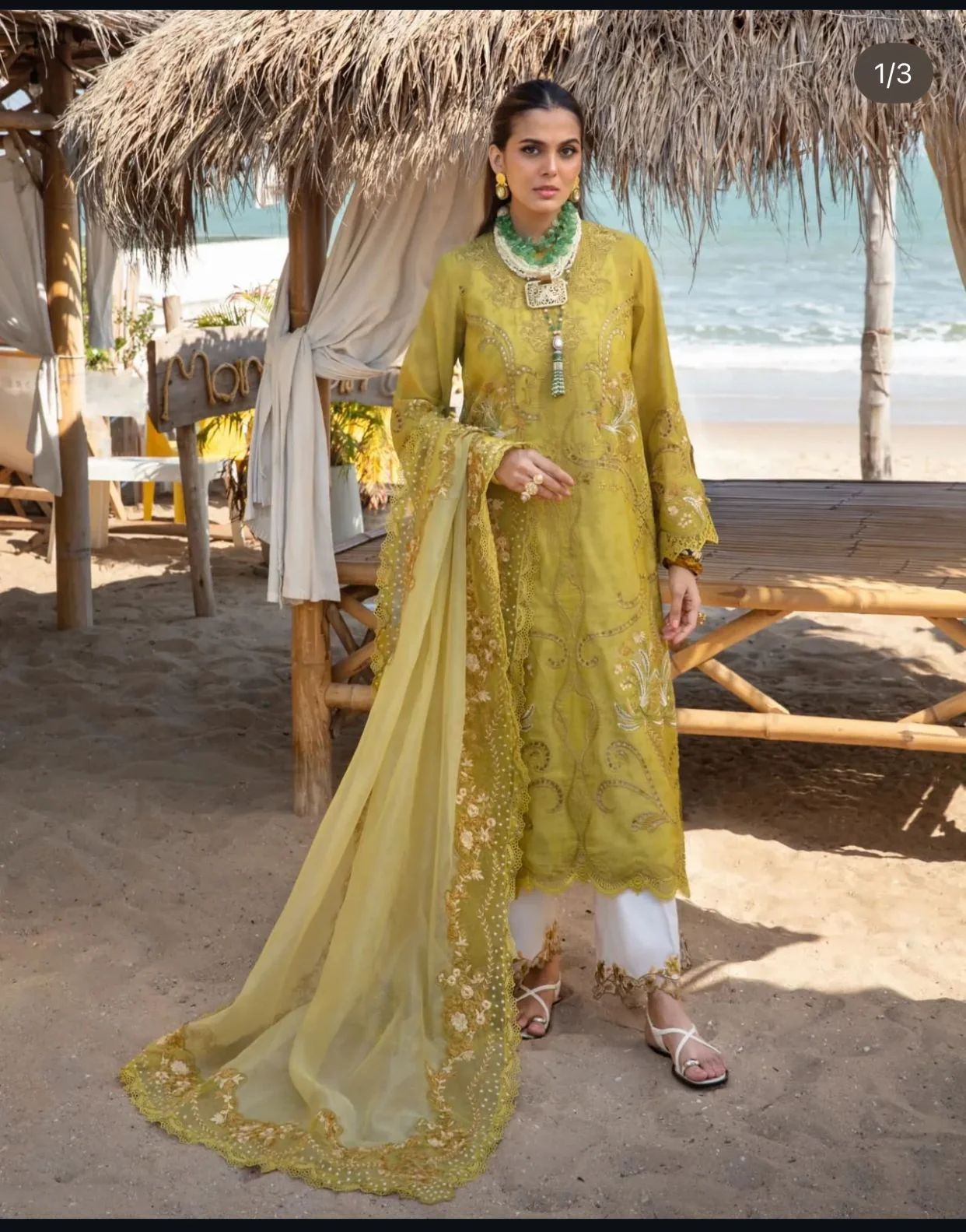 Saira Shakira Lawn Suit