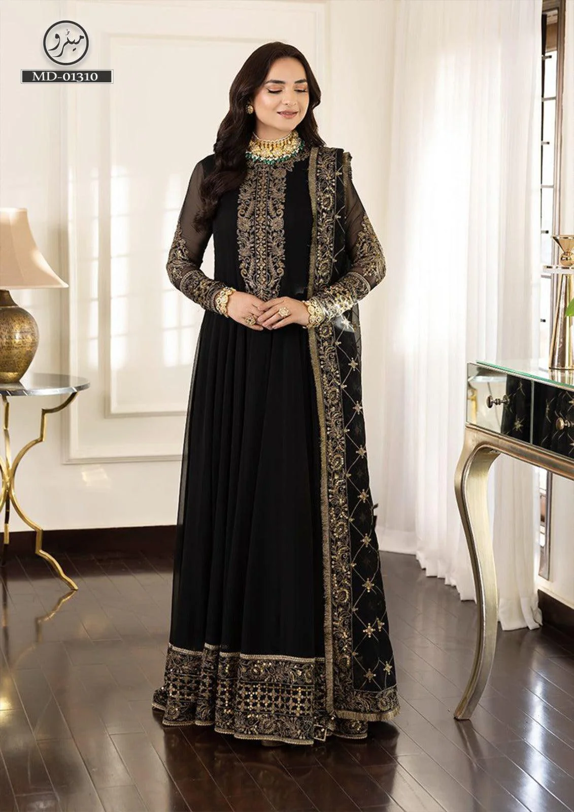 Asim Jofa Chiffon Frock