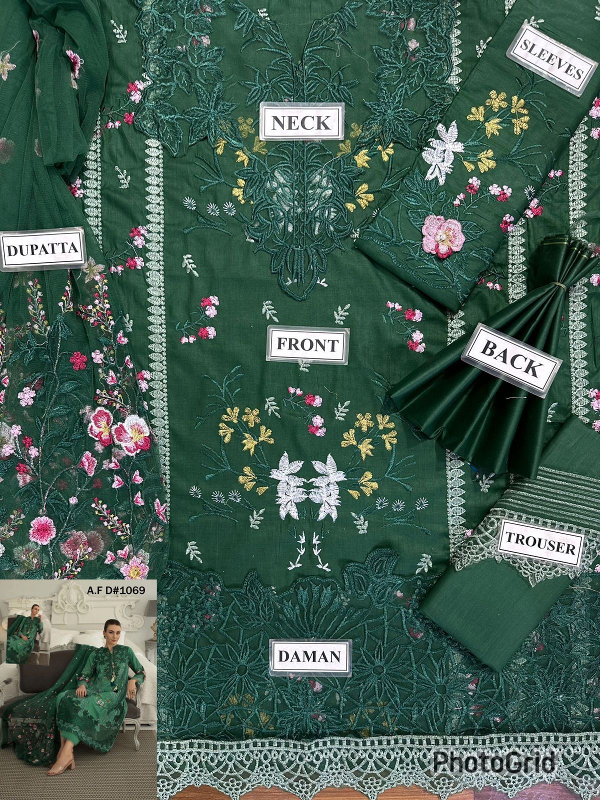 Sobia Nazir Cotton Suit