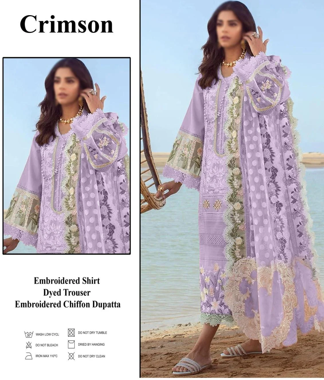 Saira Shakira Lawn Suit
