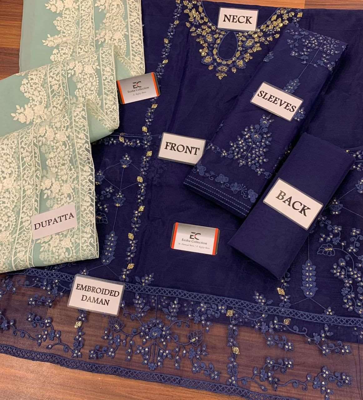 Agha Noor Organza Suit