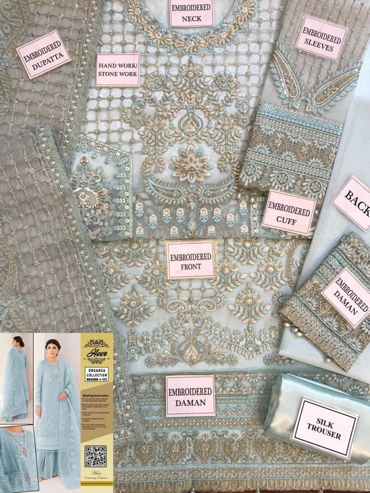 Emaan Adeel Organza Suit