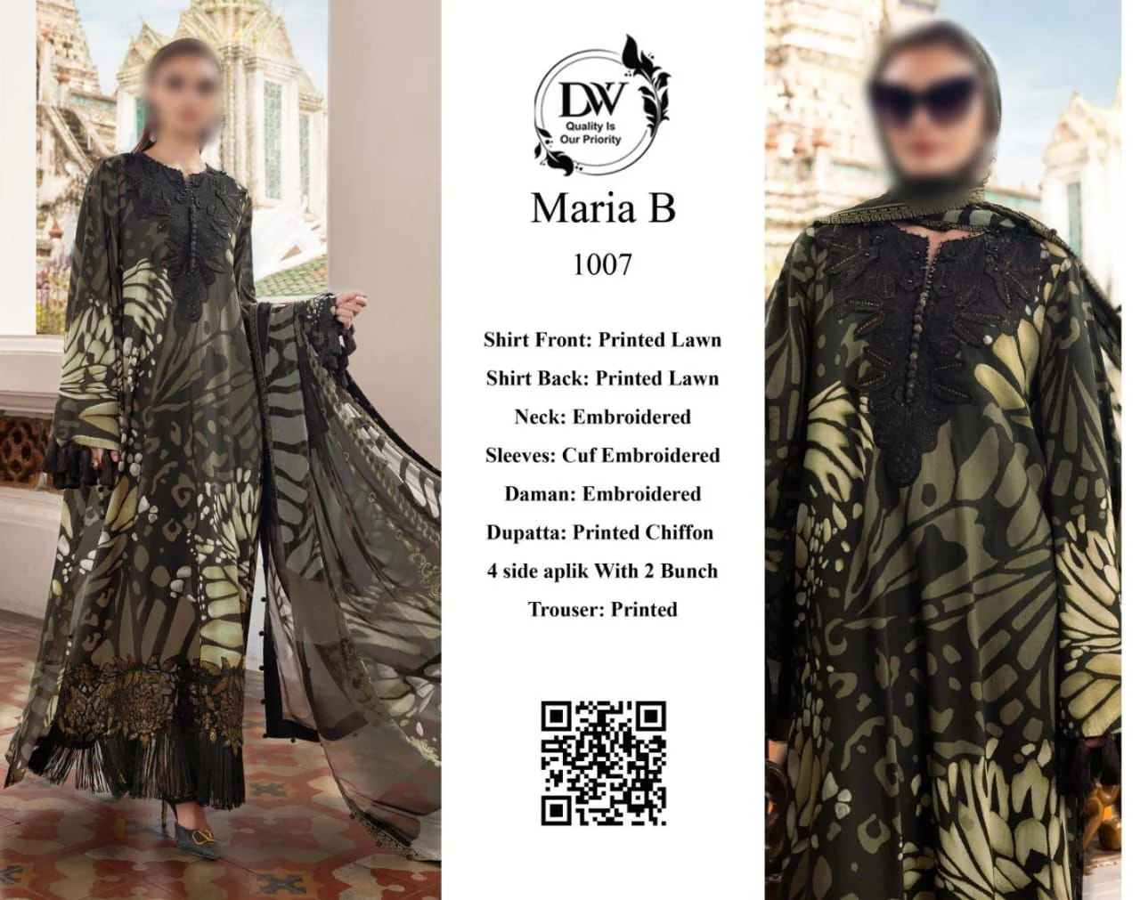 Maria B Lawn Suit